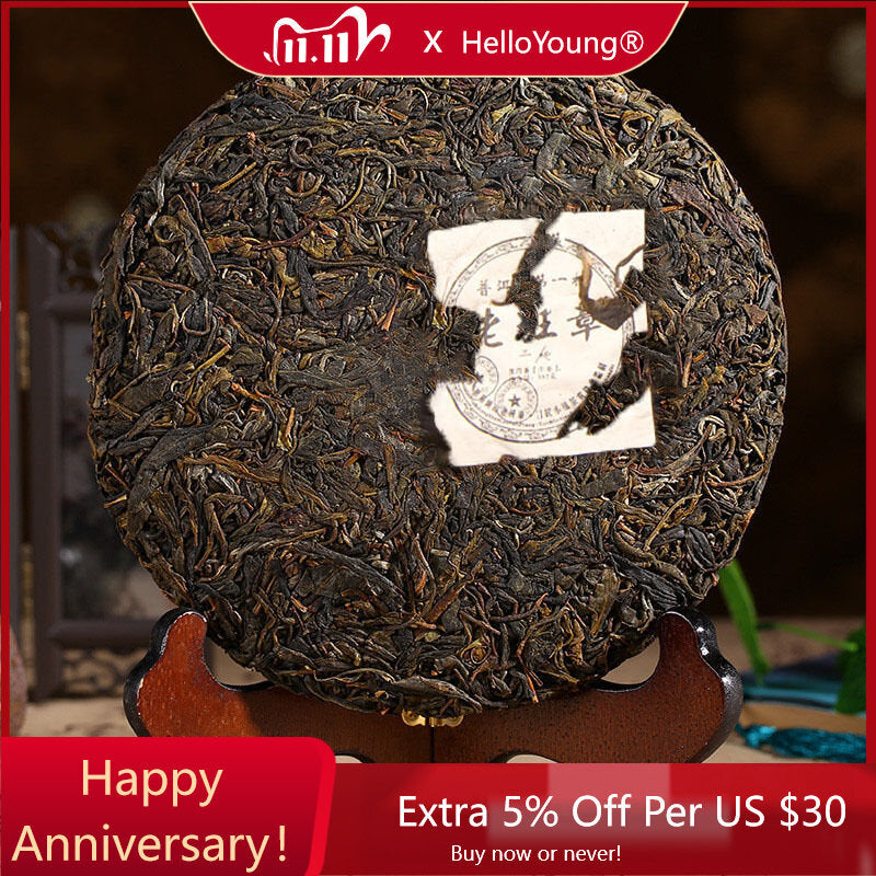 Pressed Tea Organic Yunnan Menghai Puer Tea Chinese Cha Pu-Erh Tea 357g-