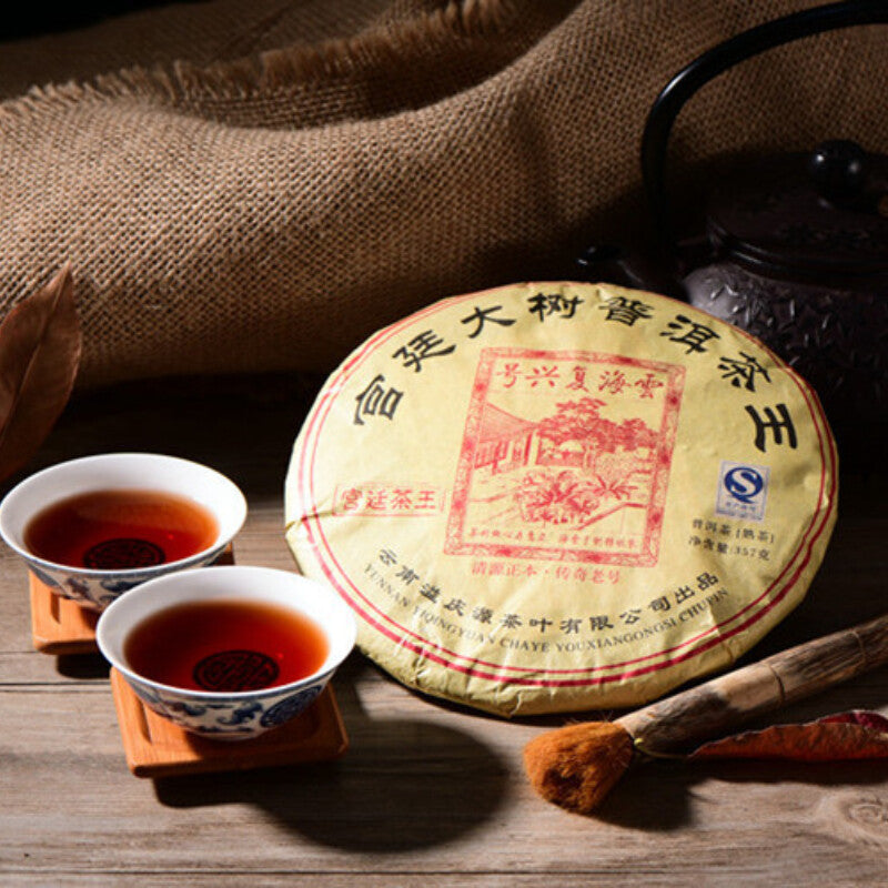 Chinese Black Tea 2016 Yunnan Pu-Erh Tea Premium Palace Big Tree Ripe Tea 357g