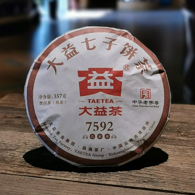 Puer Tea 357g 2019 Yr TAETEA 7592 Shu Pu-erh Cake Tea 357g 1901 Ripe Pu'er Puerh