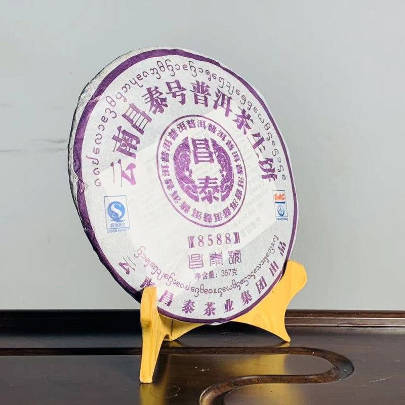 Yunnan Green Tea Tea 8588 Shen Puer ChangTai Pu-erh TeaChaPu'er Aged 357g