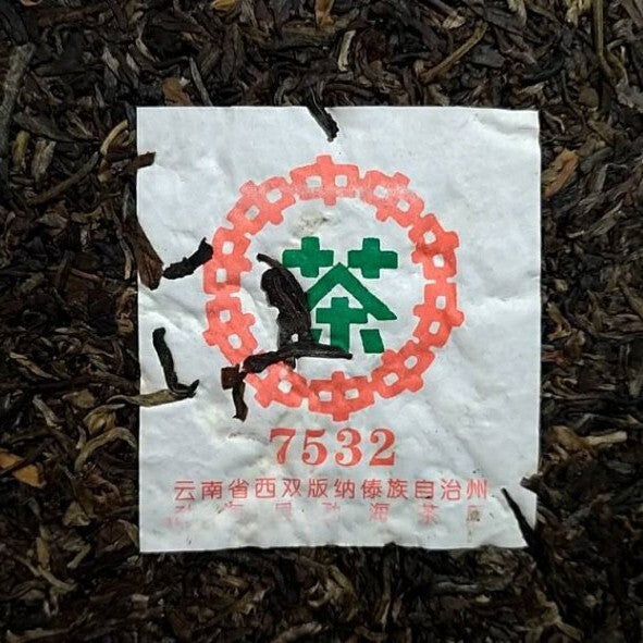Pu-Erh tea,2000s,Customized Tea,7532,357g,Raw