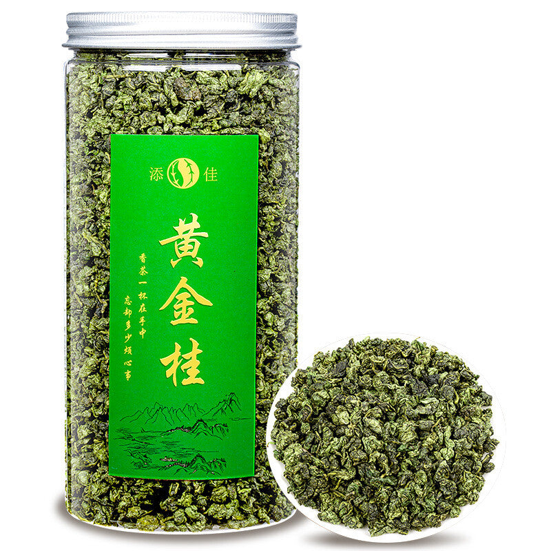 Anxi Oolong Tea Tieguanyin Spring Tea Golden Strong Aroma Tea 250/500g
