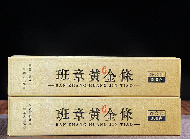 300g Pu'er Raw Tea Banzhang Gold Bar Ancient Tree Tea Yunnan Column Tea