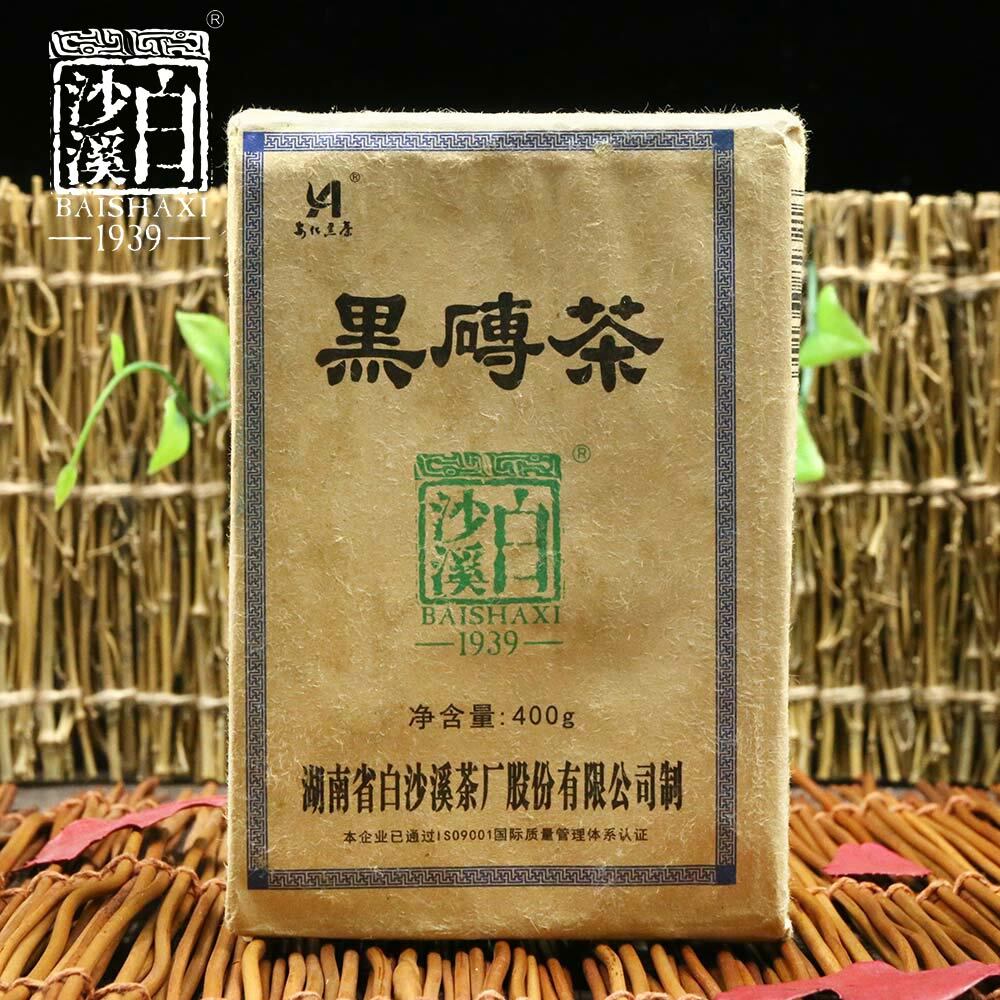 Anhua Baishaxi Hei Zhuan Cha Dark Tea 400g Top-grade Brick Tea China Tea