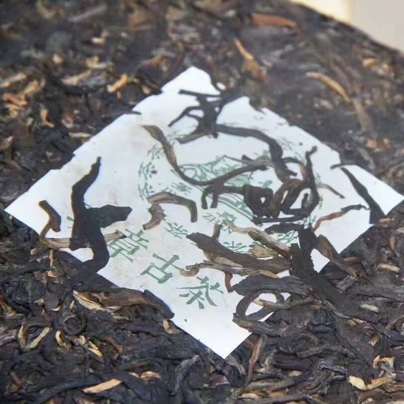 Pu-Erh tea,2004y,班章古茶 景真茶 Banzhang Ancient Tea Jingzhen Tea,357g,Raw