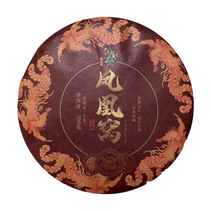 200g Yunnan Tea Pu-erh Raw Tea Phoenix Nest Pu-erh Tea Raw Tea Cake