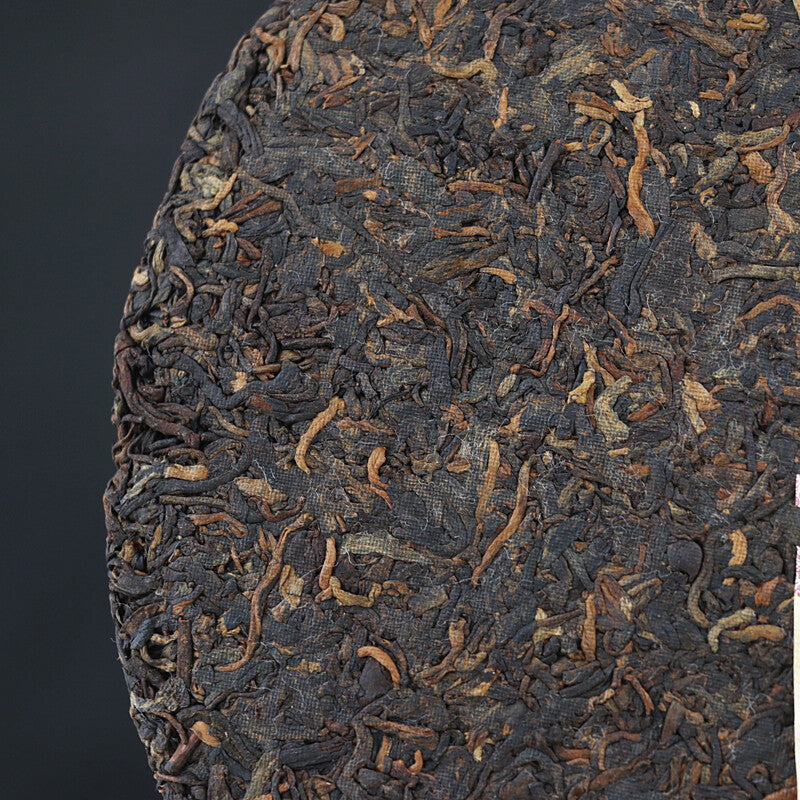 2018 TAETEA Dayi Ripe Puerh Tea 7262 Menghai Yunnan Pu'er Aged Black Tea 357g