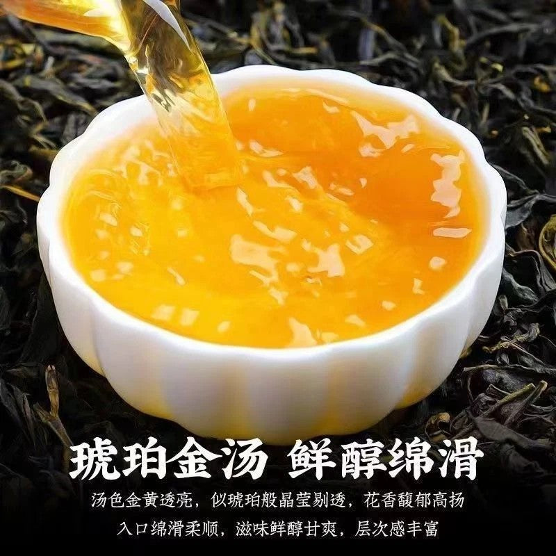 1000g Phoenix Dancong Oolong Tea FuJian Feng Huang Dan Cong Oolong Tea