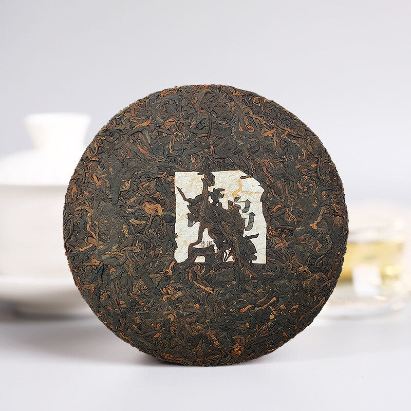 Icelandic ancient tree tea cake ripe tea Yunnan Pu'er tea seven cakes tea
