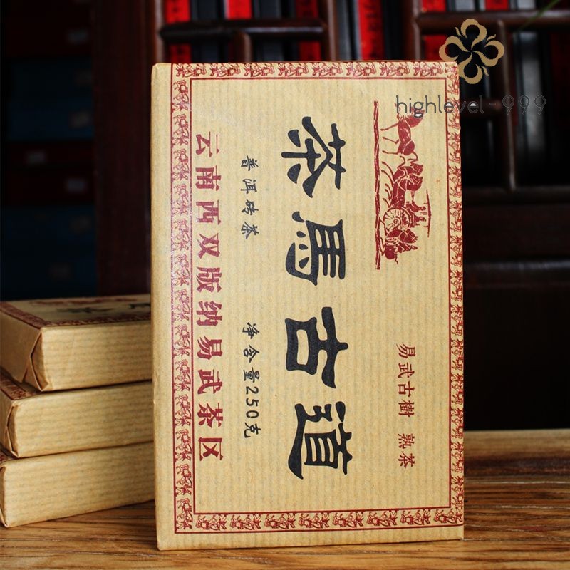 250g Yunnan Pu'er Tea Ripe Tea Brick 2018 Tea Horse Road Yi Wu Ancient Tree