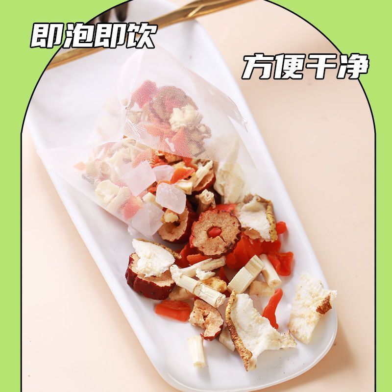 Bamboo Sugar Cane Root Pear Tea Children's Spleen & Stomach Tea