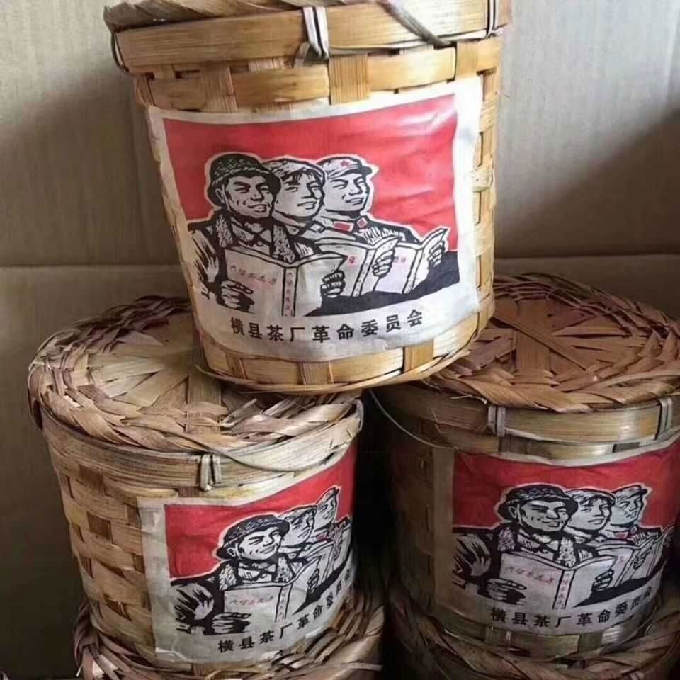 1990 Chinese Liubao Tea Black Tea Loose Tea Guangxi Aged 800g Basket Packed Gift