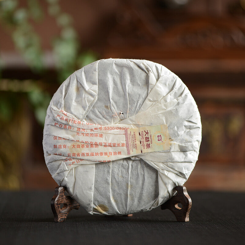 2012 Yr TAETEA 0532 Batch 201 Shu Pu Er Ripe Puer Tea 357g Dayi Puerh Tea Cake