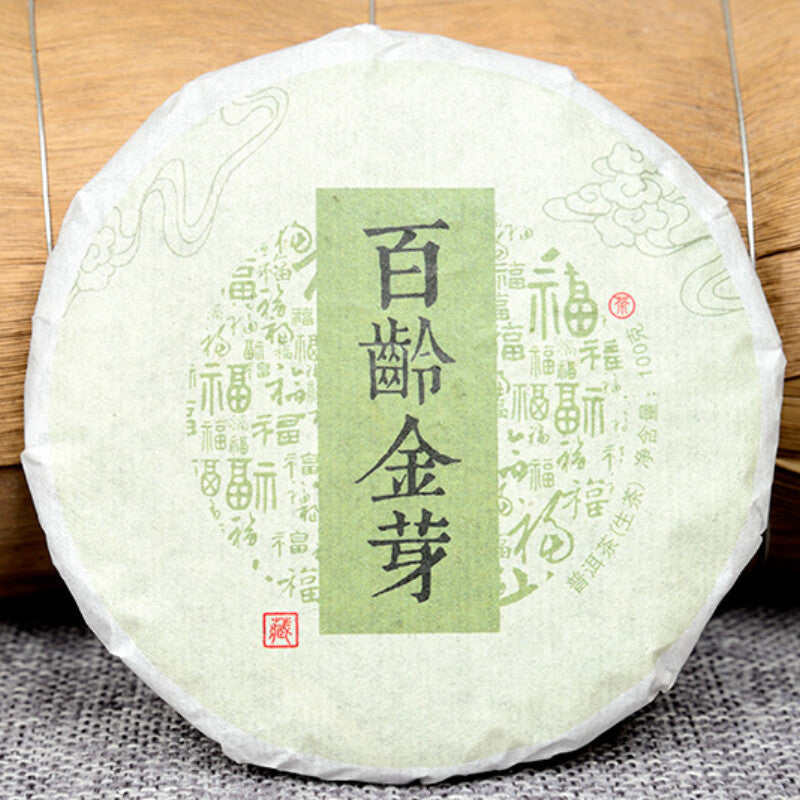100g Pu'er Tea Tea Yunnan Specialty Pu'er Tea Tea Cake