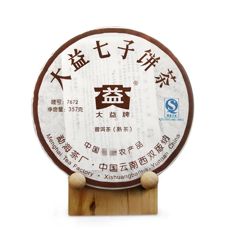 2007 TAETEA Dayi Ripe Pu-erh Tea Recipe 7672 Menghai Yunnan Puer Tea 357g
