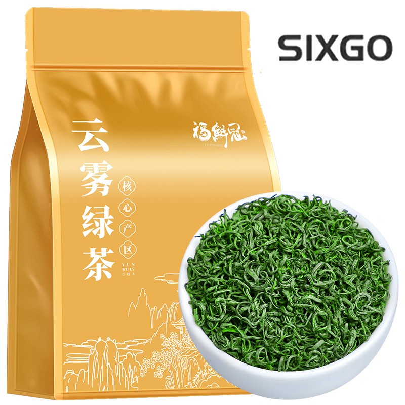 Green Tea New Tea Special Grade Strong Aroma Type Yunwu Spring Tea