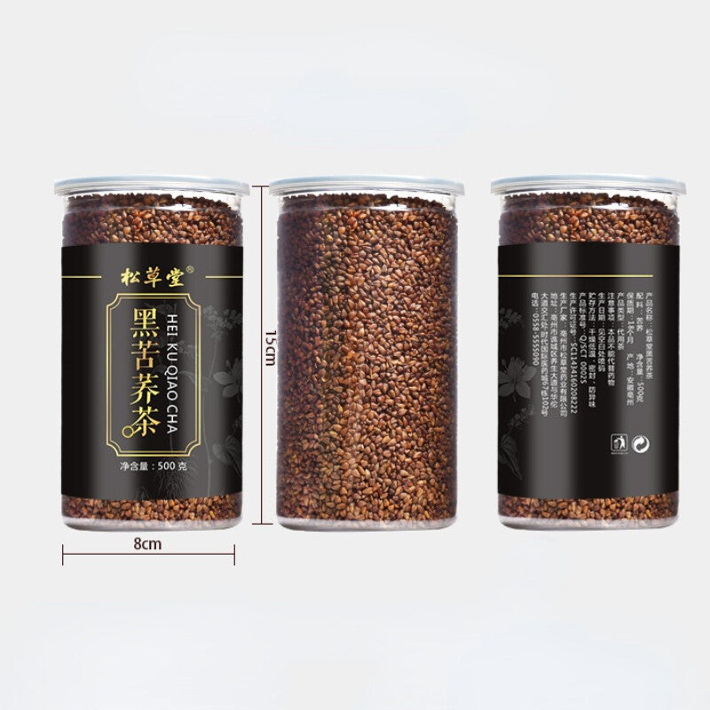 Hei Ku Qiao Black Tartary Buckwheat Tea Healthy Premium Organic Herbal Tea 500g
