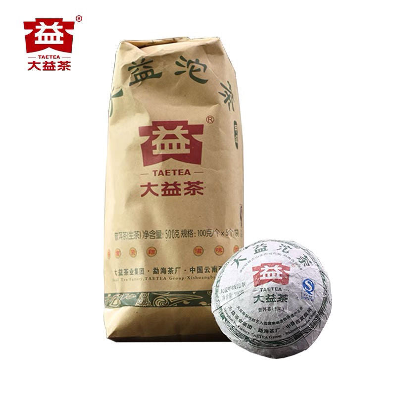 2012 Year TAETEA Jia Ji Tuo Cha Puerh Tea Tuocha Dayi Classic Raw Pu'er Tea 500g