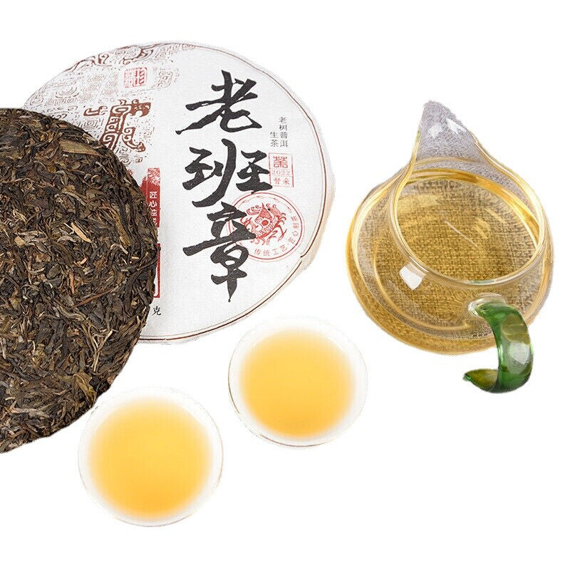 LaoBanZhang Cake Pu'er Tea Ancient Tree Tea Spring Tea Qizi Cake Tea357g/12.59oz