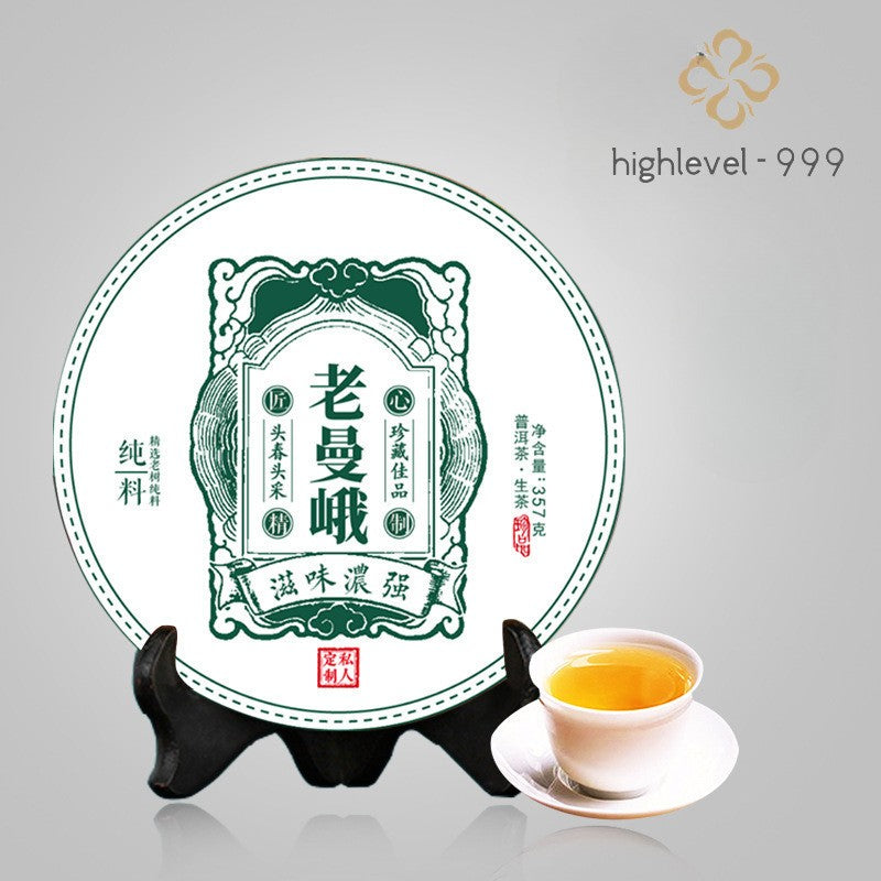 357g Lao Man E Pu Erh Tea Raw Tea Yunnan Qizi Cake Tea Pu'er Ancient Tree Tea