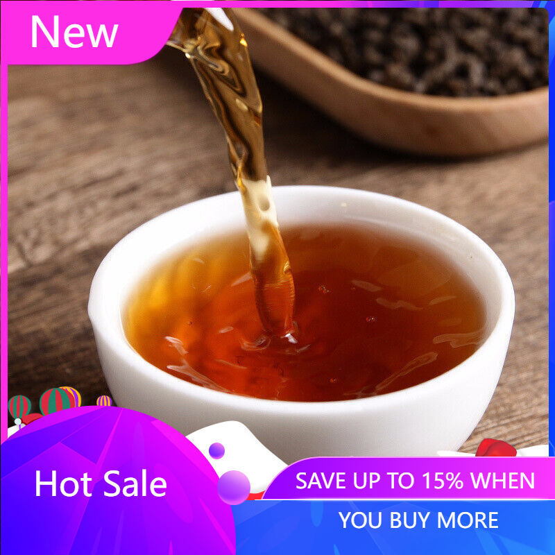 500g Yunnan Puerh Ripe Tea, Menghai Glutinous Fragrance Tea Fossilised Loose Tea