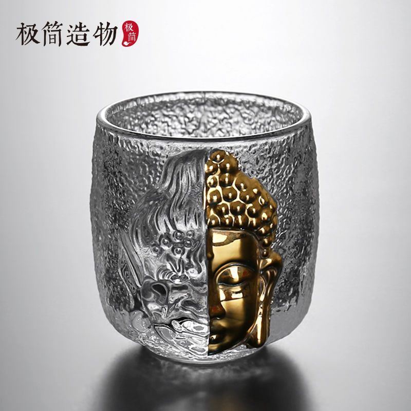 7CM Kung Fu Tea Set Tea Cup Glass Cup Tea Ceremony Glass Cup Pair Set