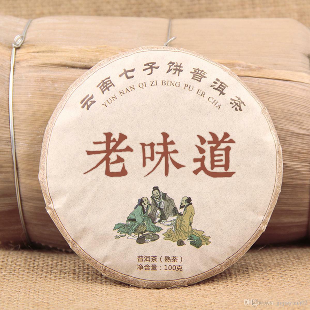 Old Ban Zhang Ripe Pu-erh Tea Shu Cha Organic Tea China Ripe Pu-erh Tea 100g