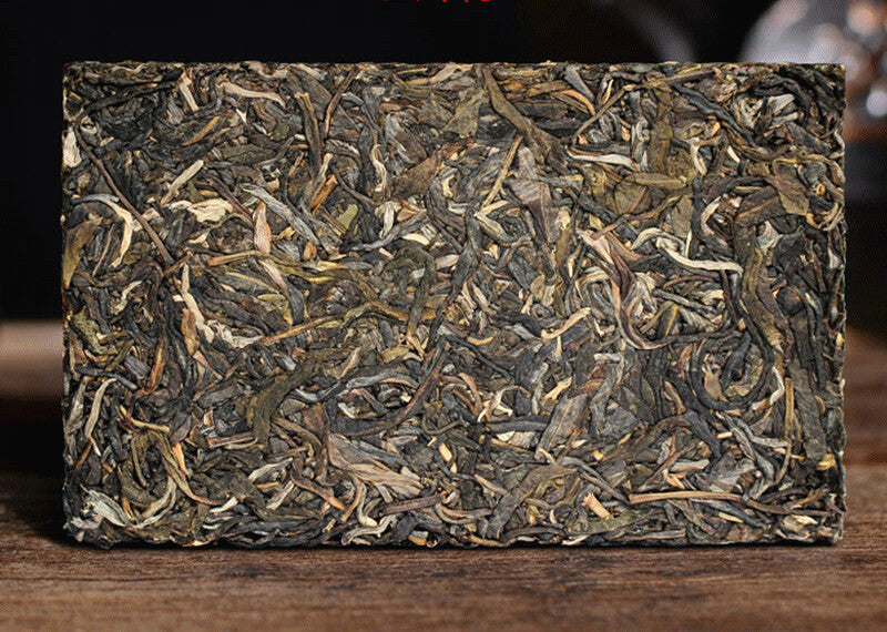 250g Yunnan Pu'er Raw Tea Brick Ancient Tree Tea Pu'er Tea Brick