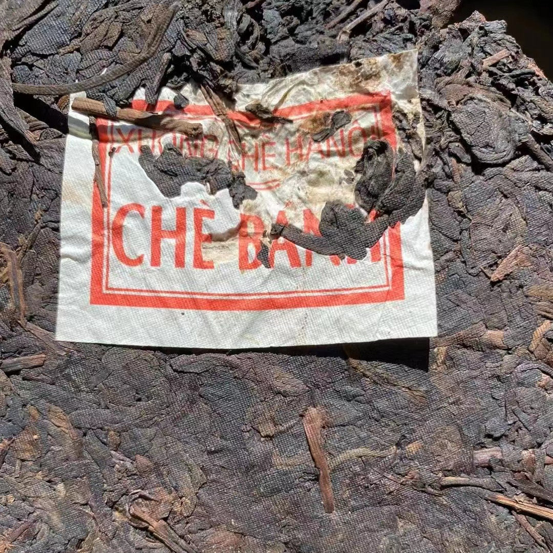 357g 1930 Aged Ripe Pu'er Tea Yunnan Old Pu-erh Ripe Tea Cake Premium Puerh Tea