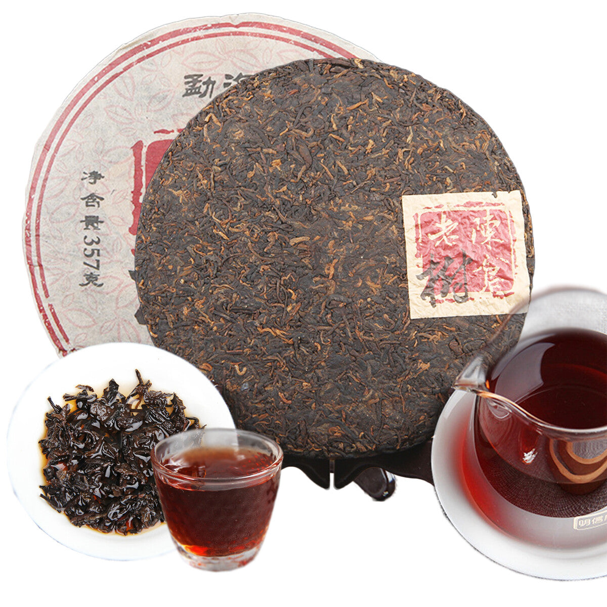 Puerh tea Cooked Tea Cake Ripe Black Tea Spring Sea Brown Mountain Palace 357g