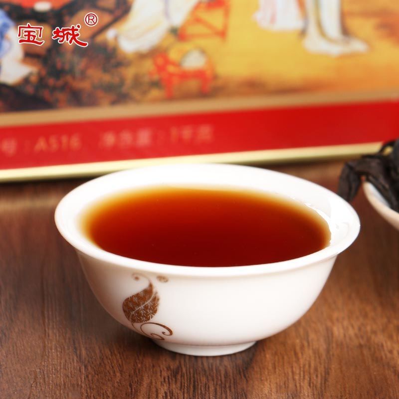 Baocheng A516 Aged Narcissus Wuyi Rock Tea Chaoshan Gongfu Tea Oolong Tea 900g