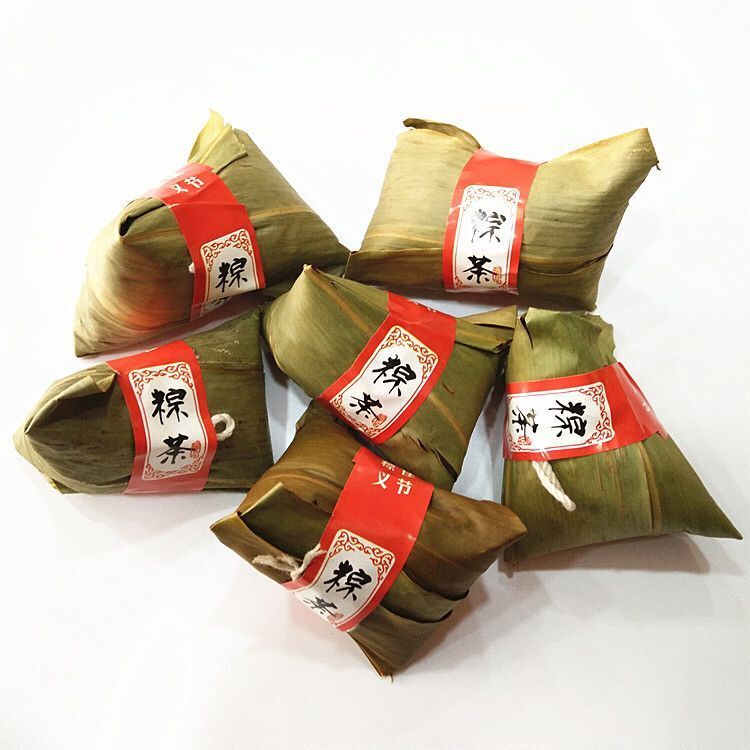 old white shoumei tea zongzi laobaicha tea Natural Puer Tea Cake 250g/8.8oz