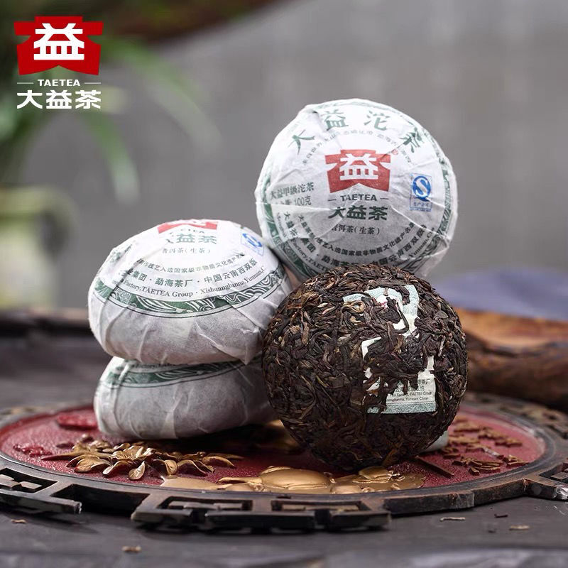 2012 Year TAETEA Jia Ji Tuo Cha Puerh Tea Tuocha Dayi Classic Raw Pu'er Tea 500g