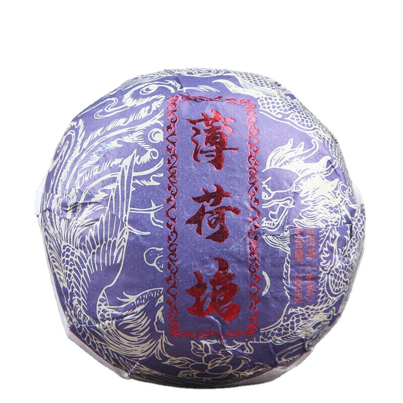 500g Green Tea Bohetang Puerh Tea Weight Loss Cha Tea Pu'er Ancient Tree Tea