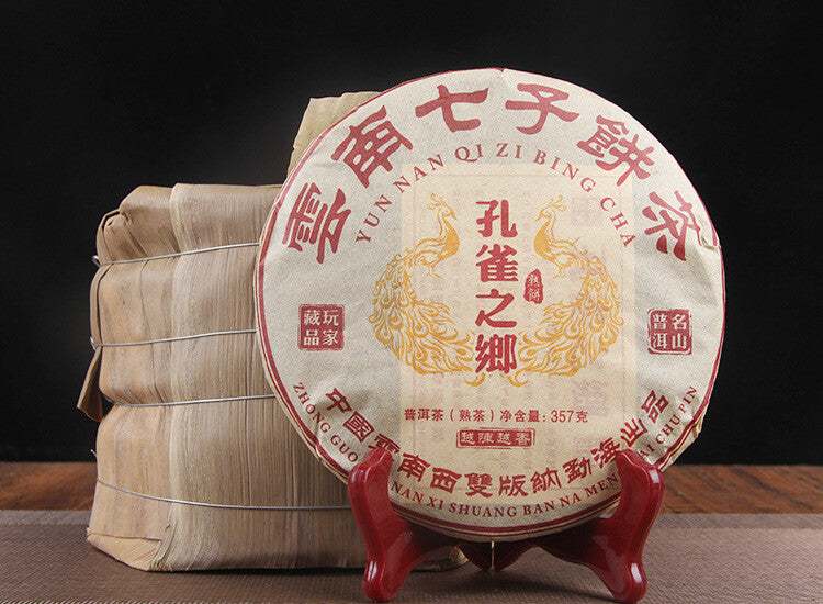 Yunnan Pu'er Tea 2006 Brown Mountain Palace Pu'er Ripe Tea Chunhai Qizi Cake