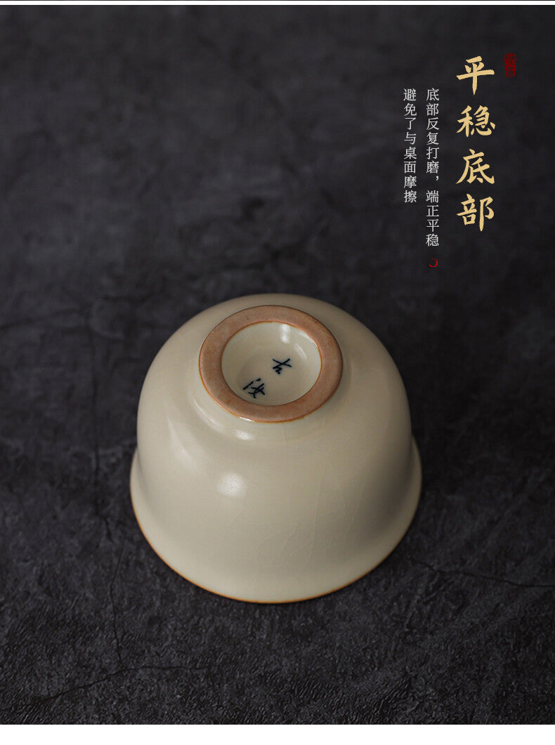 Mi Huang Ru Kiln Round Ding Tea Cup Ceramic Tea Cup Household Kung Fu Tea Set