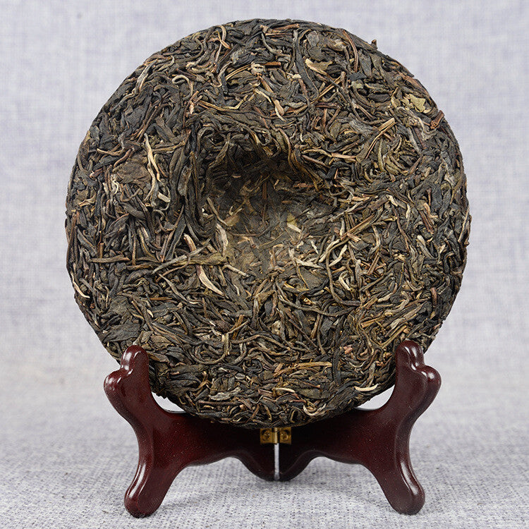 200g Pu'er Tea Raw Tea Cake Icelandic Raw Tea Cake Arborvitae Large Tree Tea