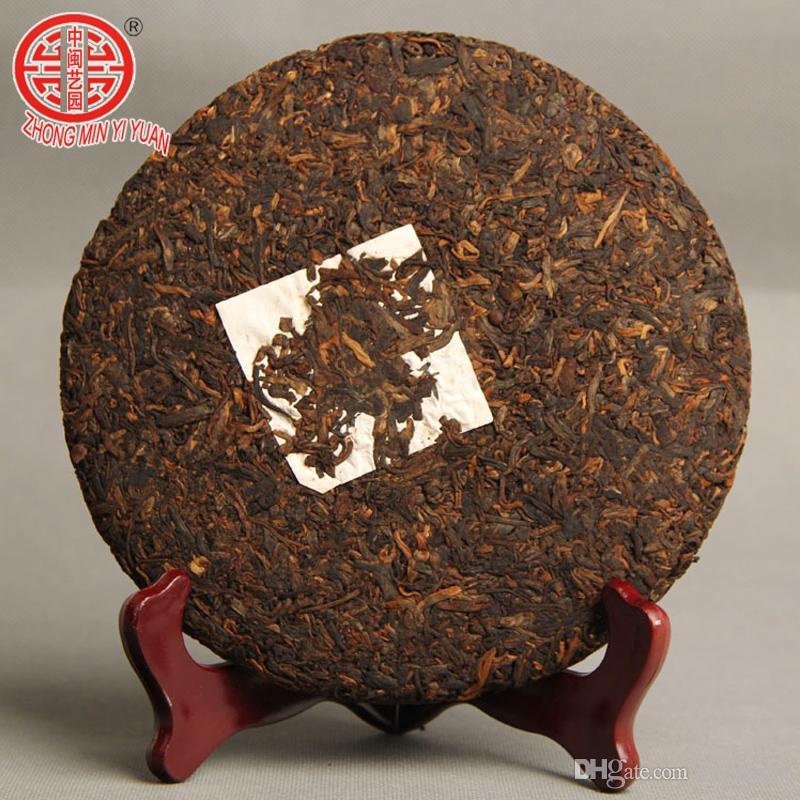 Palace Pu'er Tea Banzhang Jin-ya Pu'er Seven-seed Cake Tea Mature Tea 357g