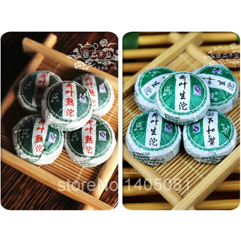 New Pu'er Tea Yunnan Pu'er Tea Chinese Mini behind Puerh Tea 250g