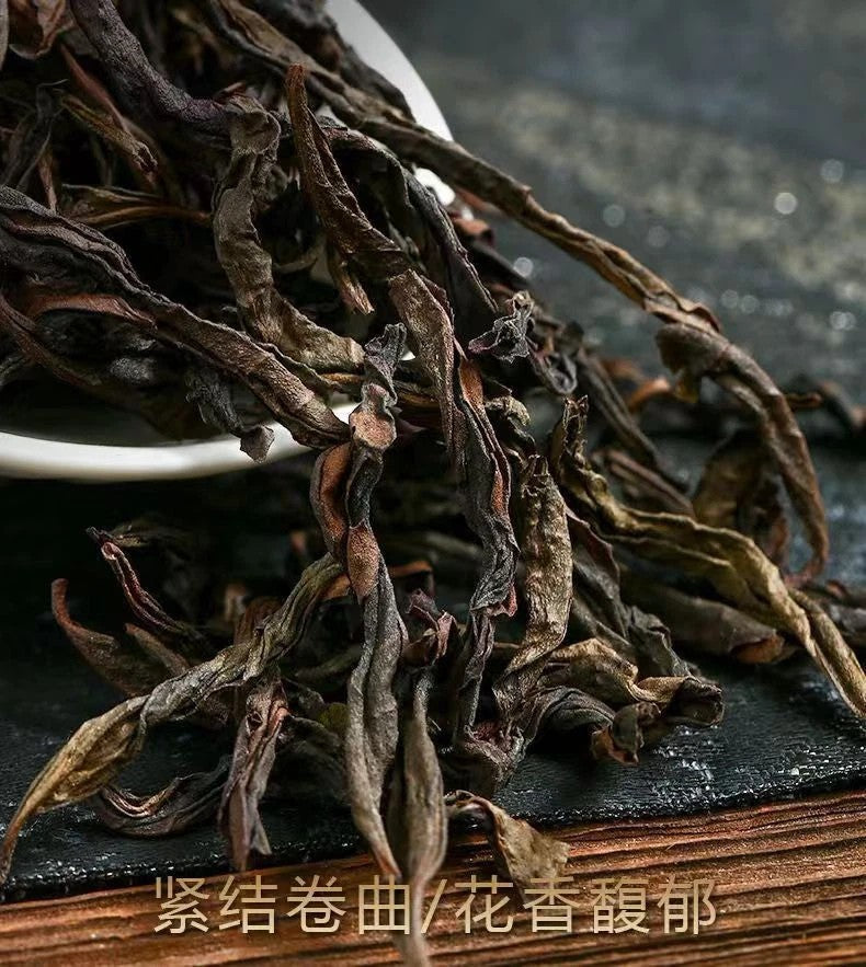 500g FuJian Floral scent Qilan Oolong Tea ChinaTea Wuyi Rock Handmade Black Tea