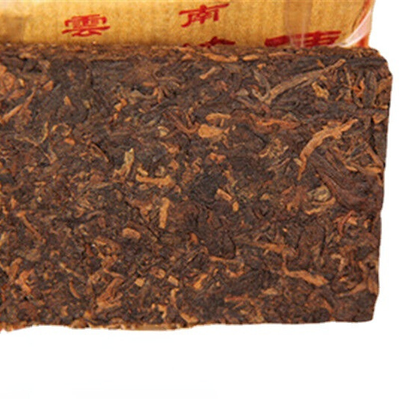 Traditional Craft Tea Ripe Puer Brick Tea 50g Yunnan Old Chinese Puer Black Tea
