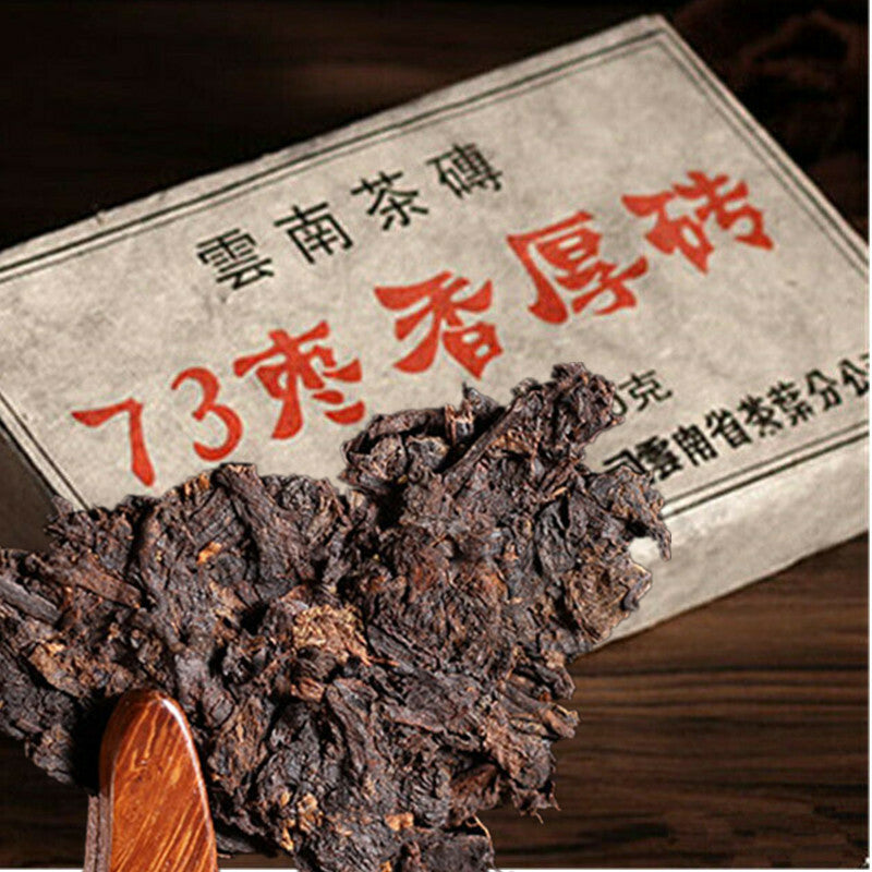 Jujube Sweet Black Tea Health Drink Old Ripe Puer Tea 250g/8.8oz Puerh Tea Brick