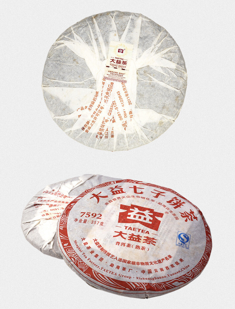 2011 Year TAETEA Puer 7592 Shu Puerh Tea Batch 101 Dayi Ripe Pu'er Tea 357g