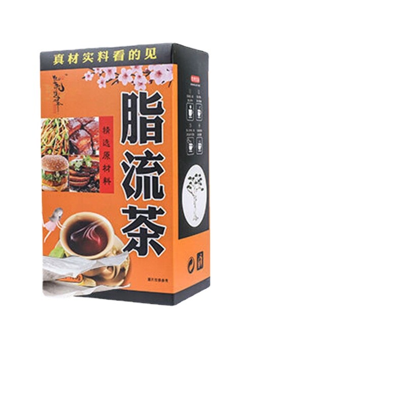 150g Lipid Flow Tea Winter Melon Lotus Leaf Tea Health Care Flower and Fruit Tea
