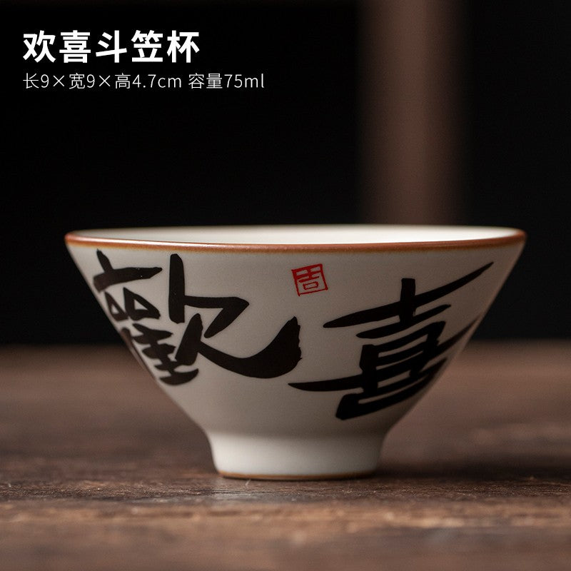 1pc Calligraphy Ru Kiln Tea Cup Tea Bowl Tea Tasting Kung Fu Tea Set