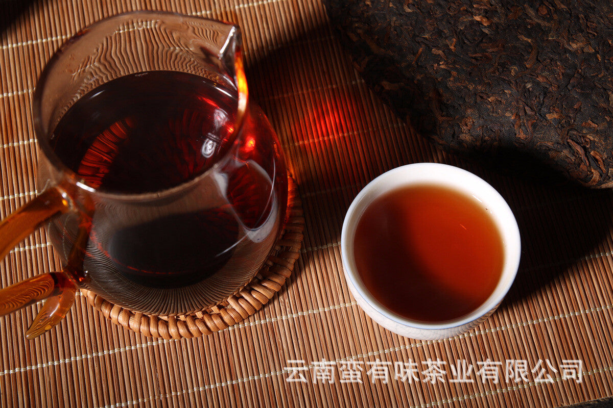 400g Yunnan Pu'er Tea Hongxingxiang Ripe Tea Seven Seed Cake Aged Pu'er Tea