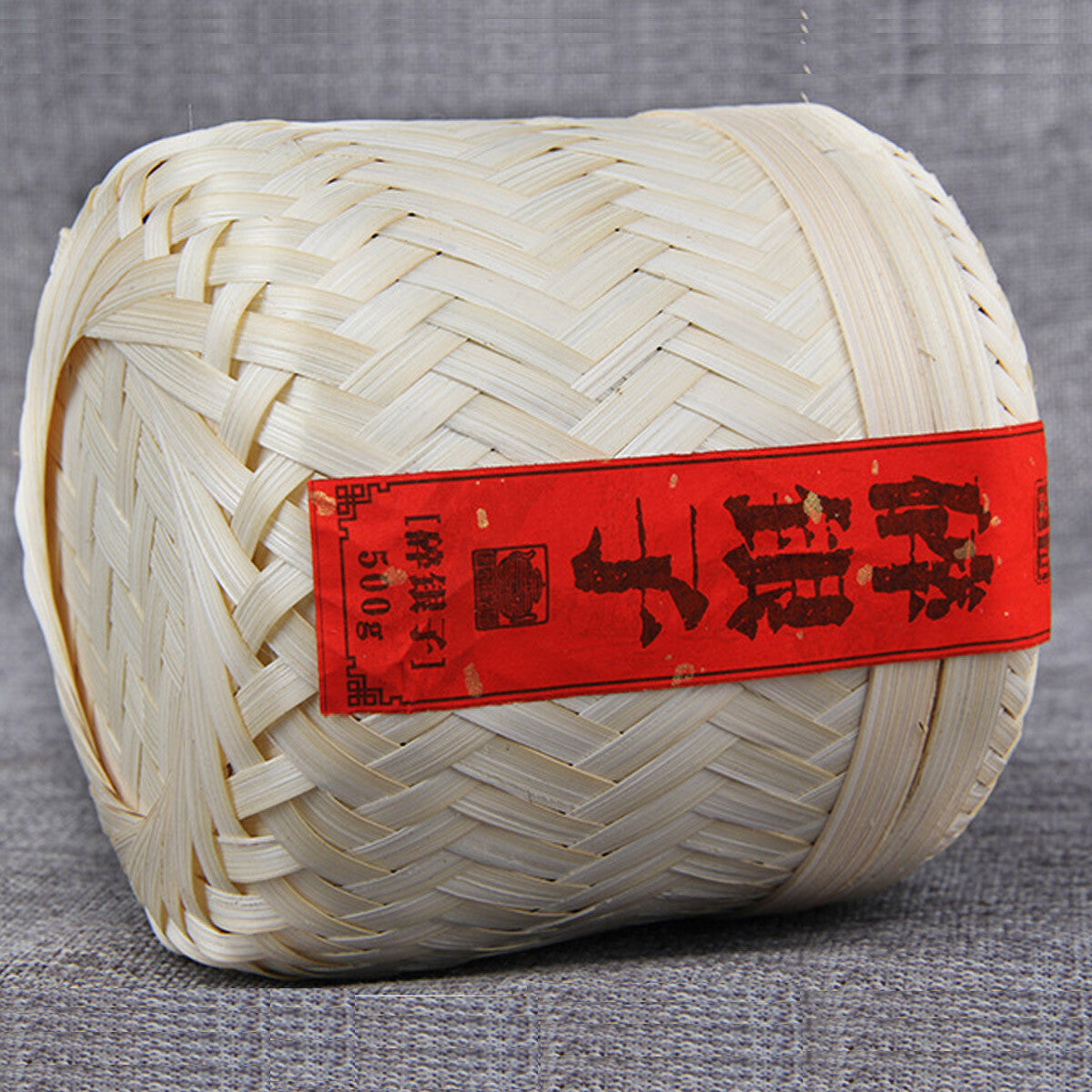 Yunnan Ripe Pu-erh Tea 500g Cooked Puerh Tea Handmade Bamboo Basket Packing Gift
