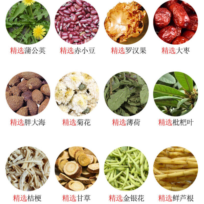 Luo Han Guo Loquat Tea Chinese Herbal Tea New Strawberry Chrysanthemum Tea 150g