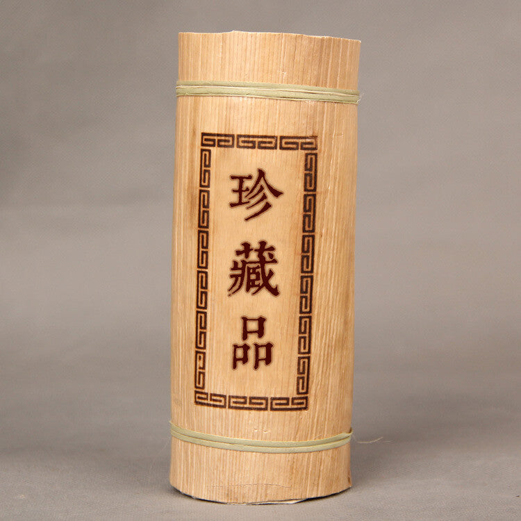 Yunnan Pu'er Tea Treasured Tea Pillar Ancient Tree Tea 500g Bamboo Tube Raw Tea