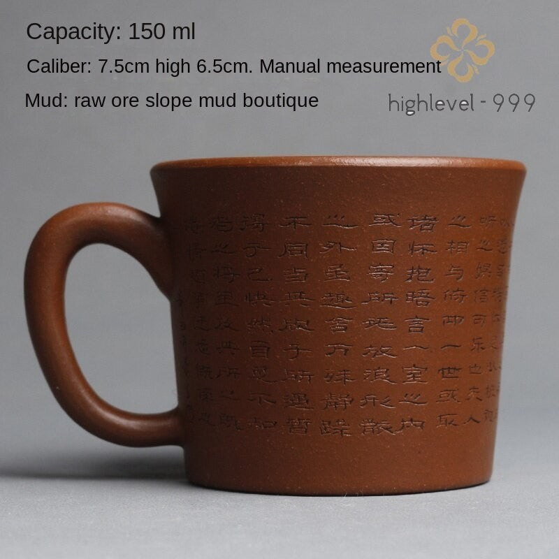 Yixing Purple Sand Tea Cup Pure Full Manual Lanting Foreword Tea Kung Fu Tea Set